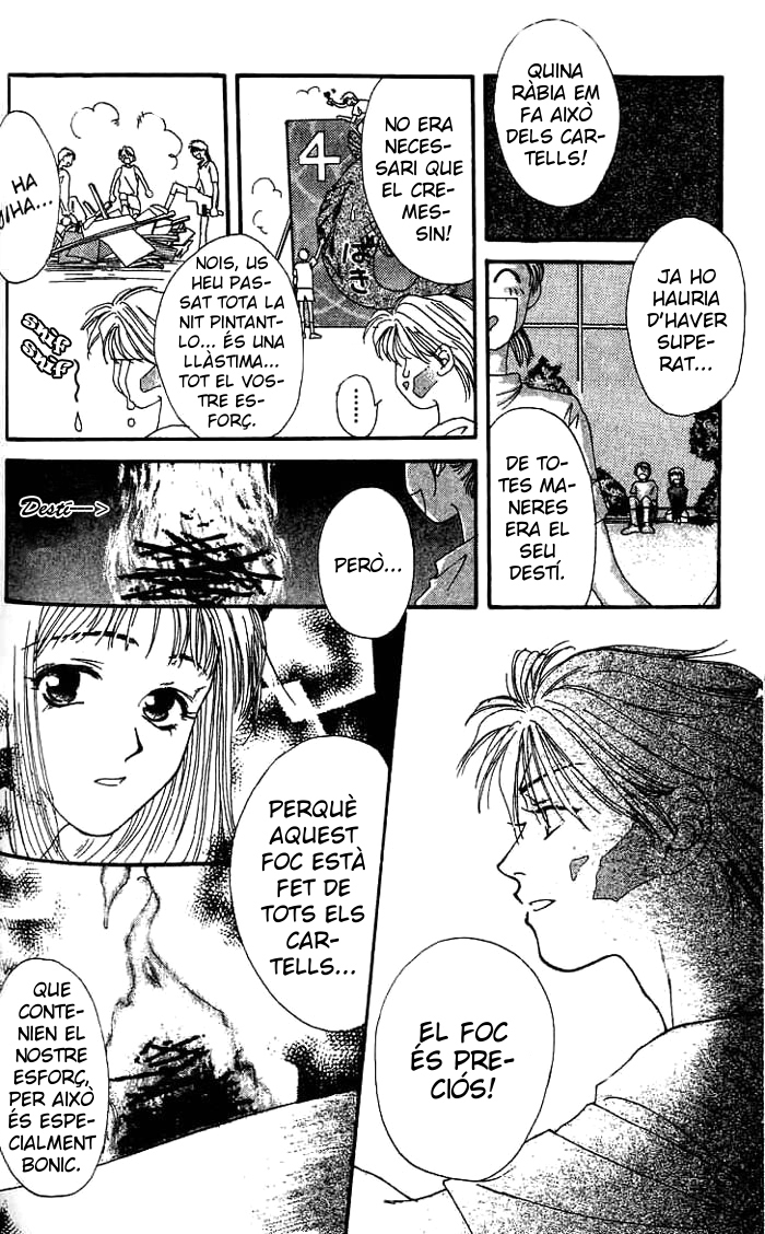 Mekakushi no Kuni Vol. 1 Ch. 3.1 第20页