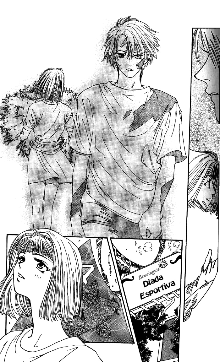 Mekakushi no Kuni Vol. 1 Ch. 3.1 第3页