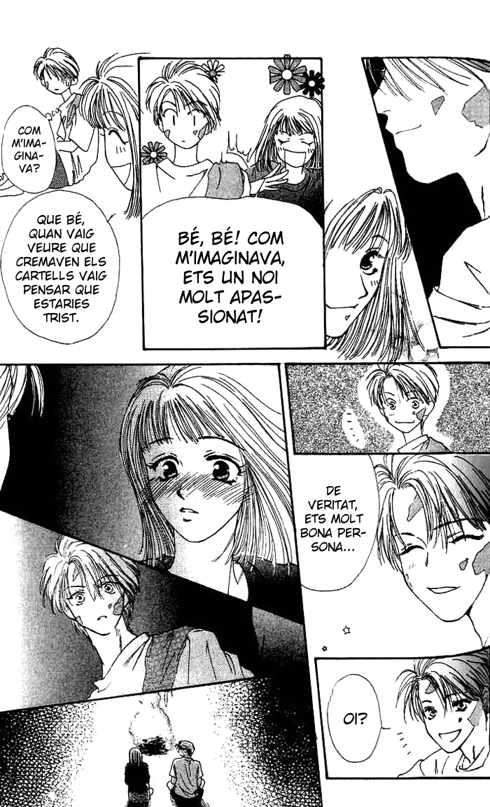 Mekakushi no Kuni Vol. 1 Ch. 3.1 第21页