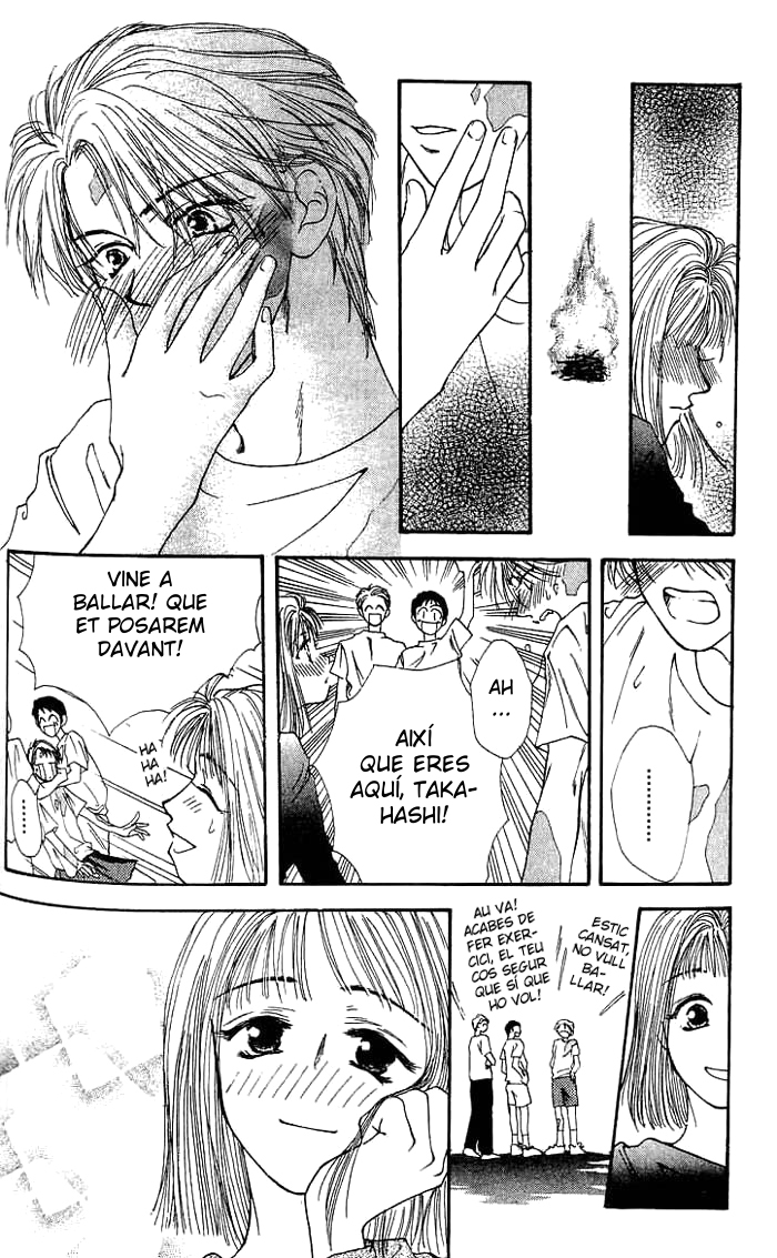 Mekakushi no Kuni Vol. 1 Ch. 3.1 第22页