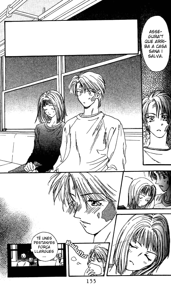 Mekakushi no Kuni Vol. 1 Ch. 3.1 第25页