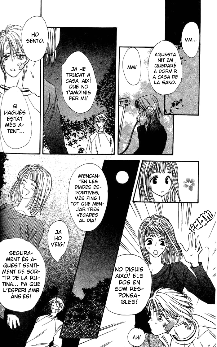 Mekakushi no Kuni Vol. 1 Ch. 3.1 第28页