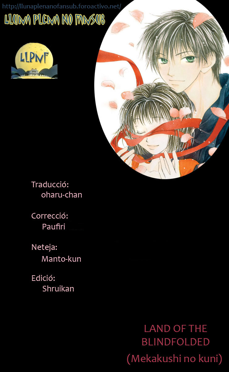 Mekakushi no Kuni Vol. 1 Ch. 3.1 第41页