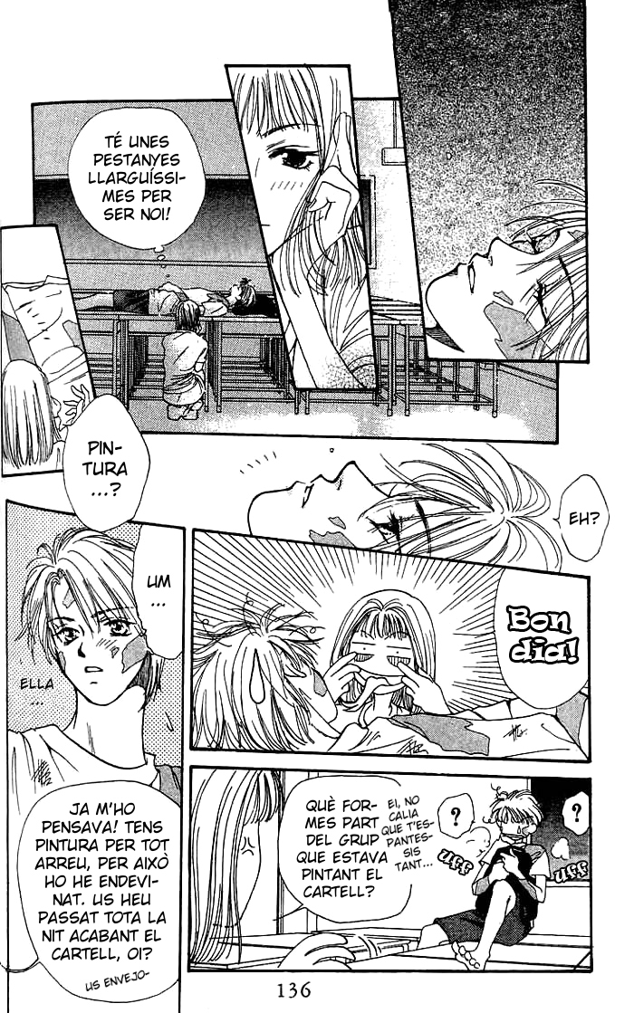 Mekakushi no Kuni Vol. 1 Ch. 3.1 第6页