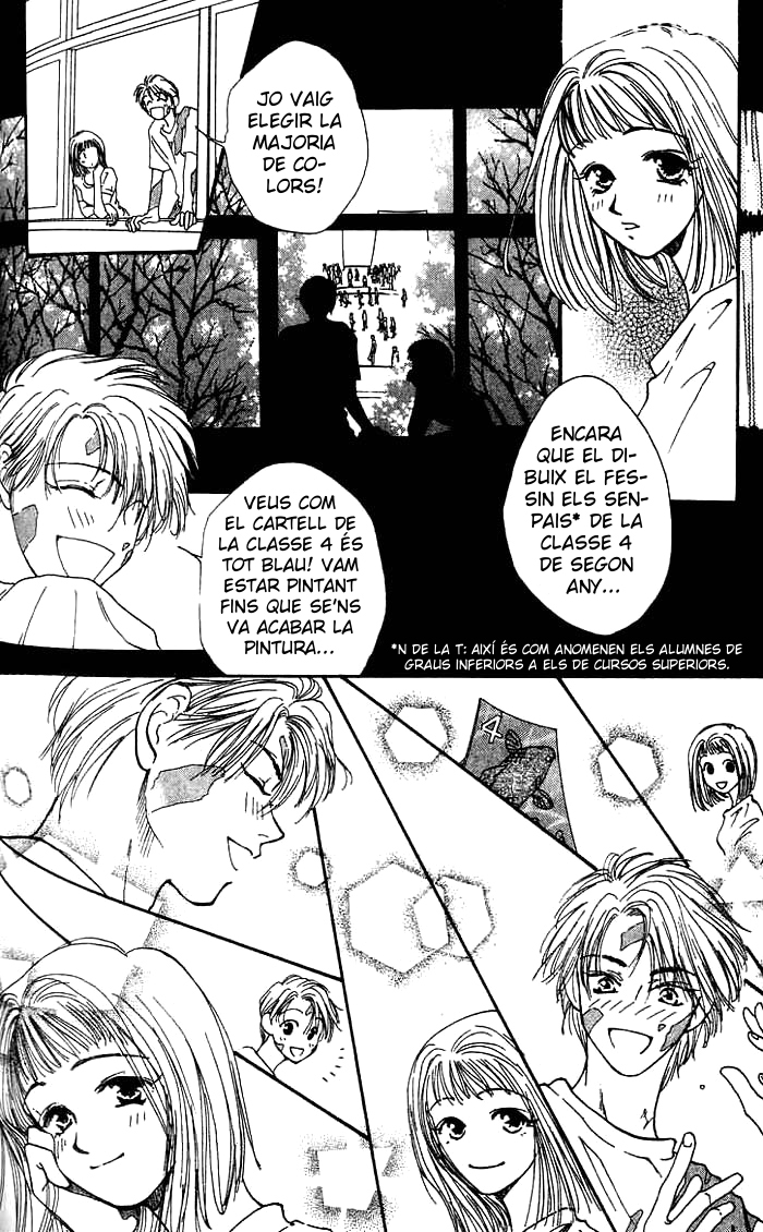 Mekakushi no Kuni Vol. 1 Ch. 3.1 第8页