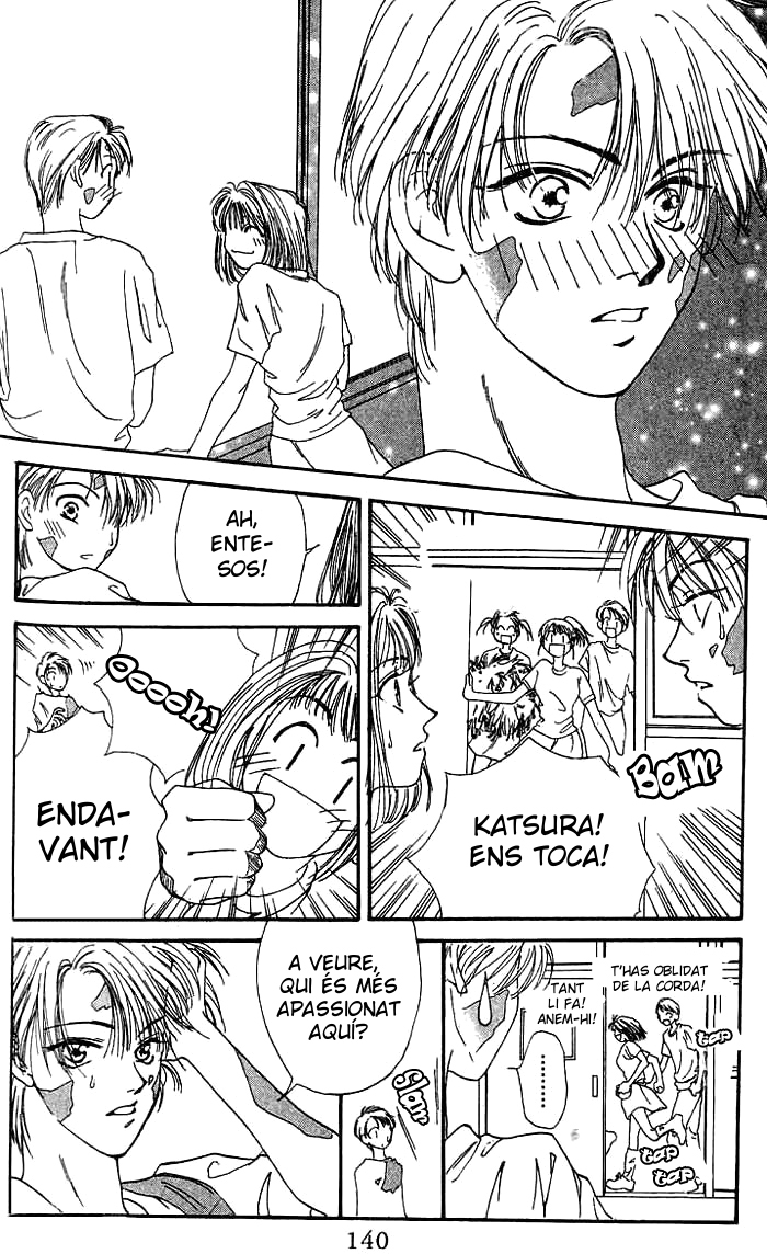Mekakushi no Kuni Vol. 1 Ch. 3.1 第10页