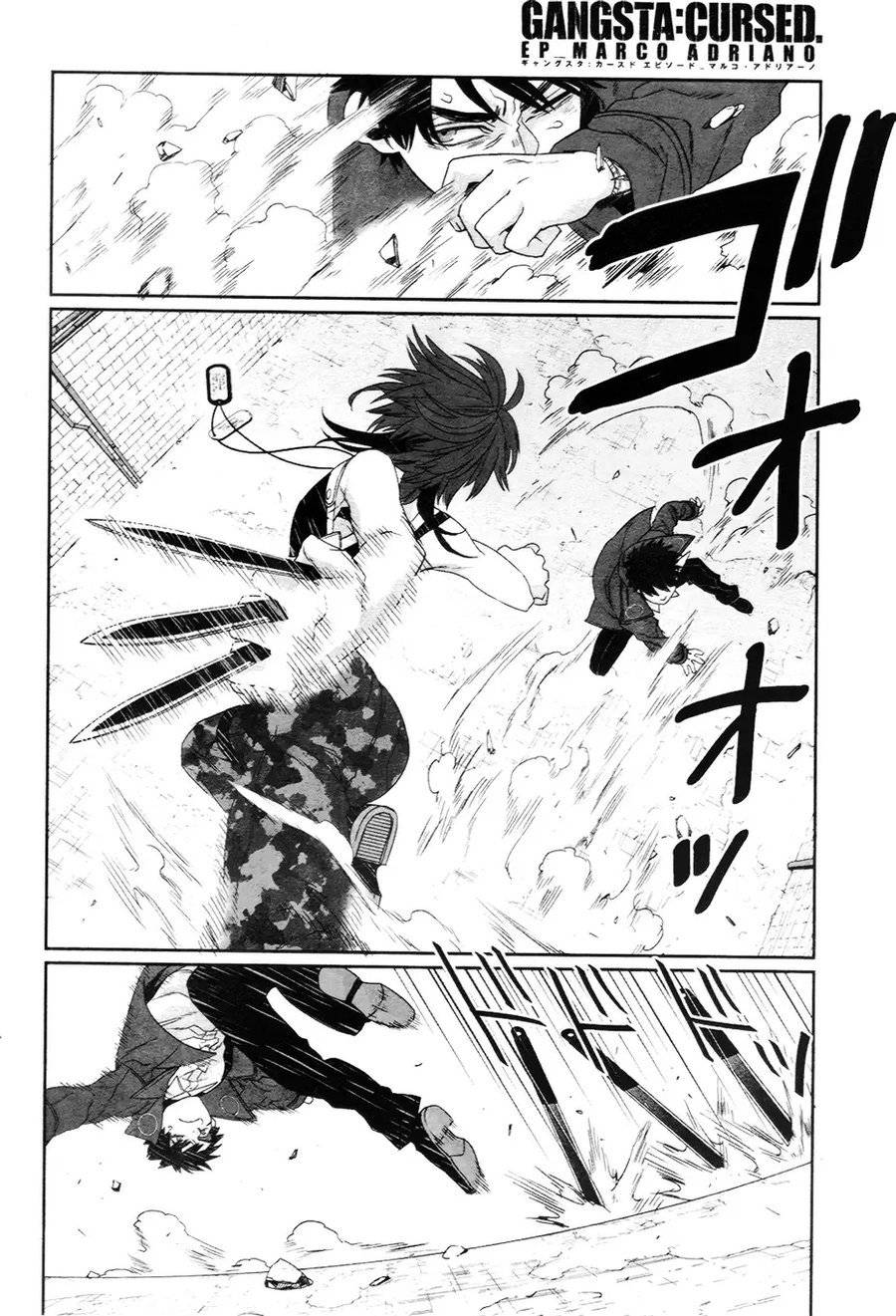 Gangsta: Cursed. - EP_Marco Adriano Vol. 1 Ch. 2 第25页