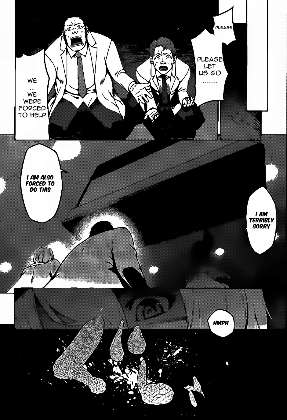 Judgement Overman - Houkago no Kessha The Praying Mantis 第16页