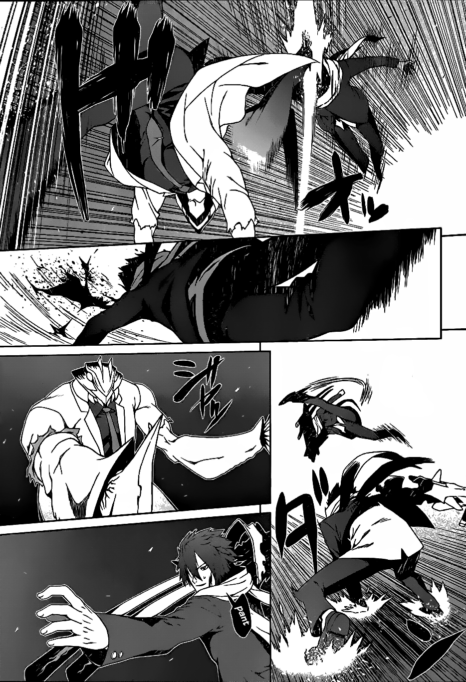 Judgement Overman - Houkago no Kessha The Praying Mantis 第19页