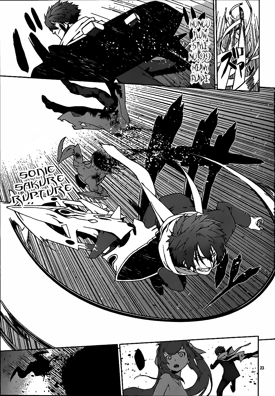 Judgement Overman - Houkago no Kessha The Praying Mantis 第25页