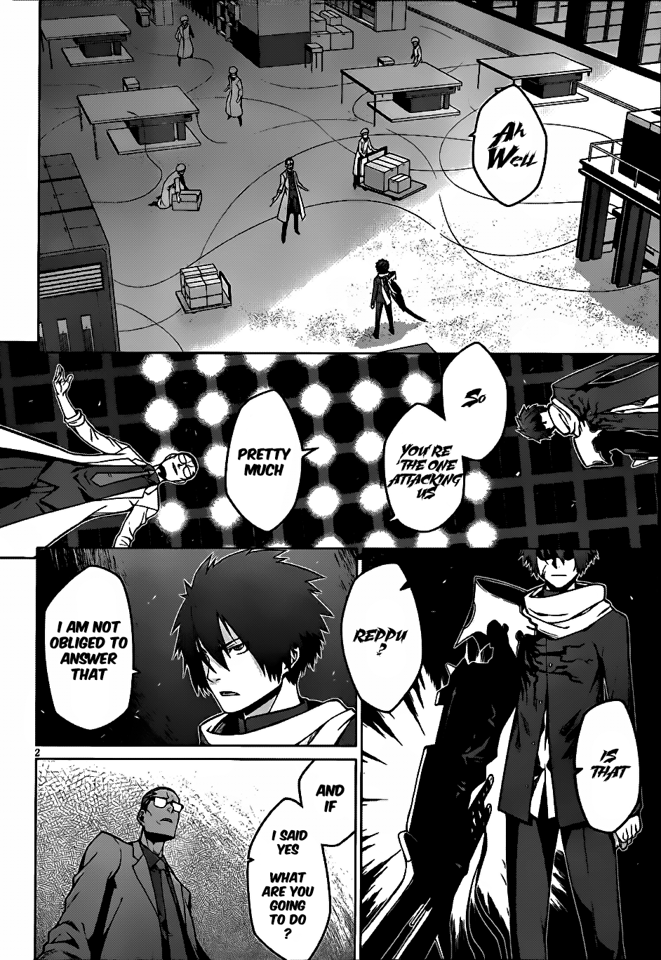 Judgement Overman - Houkago no Kessha The Praying Mantis 第4页