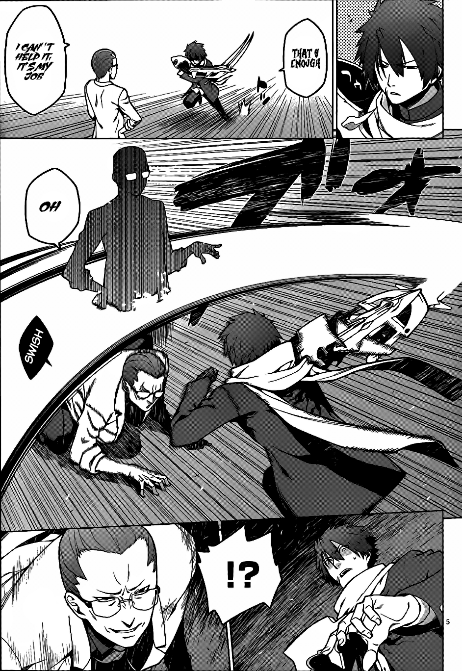 Judgement Overman - Houkago no Kessha The Praying Mantis 第7页