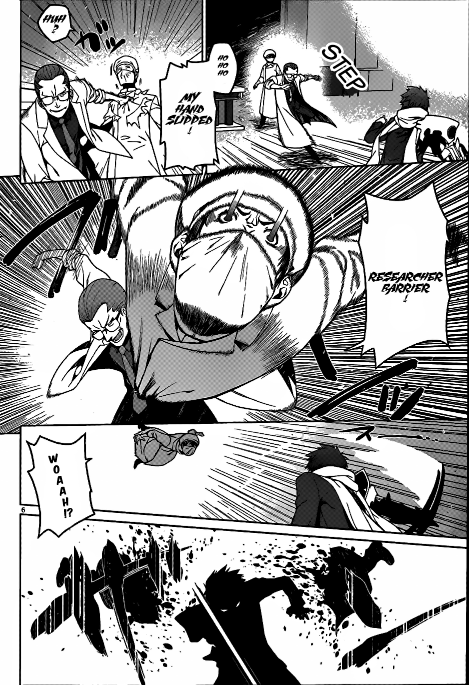 Judgement Overman - Houkago no Kessha The Praying Mantis 第8页