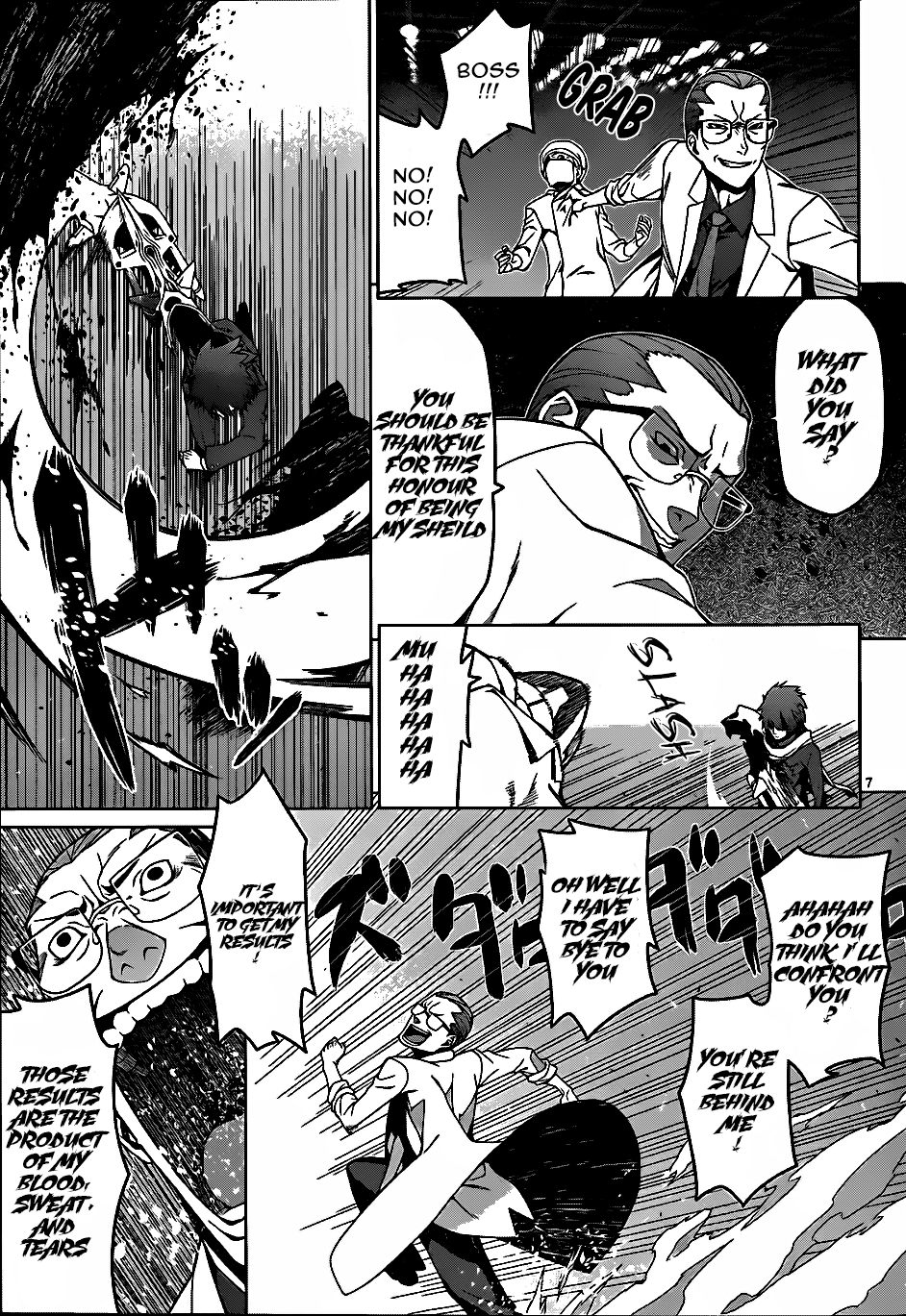 Judgement Overman - Houkago no Kessha The Praying Mantis 第9页