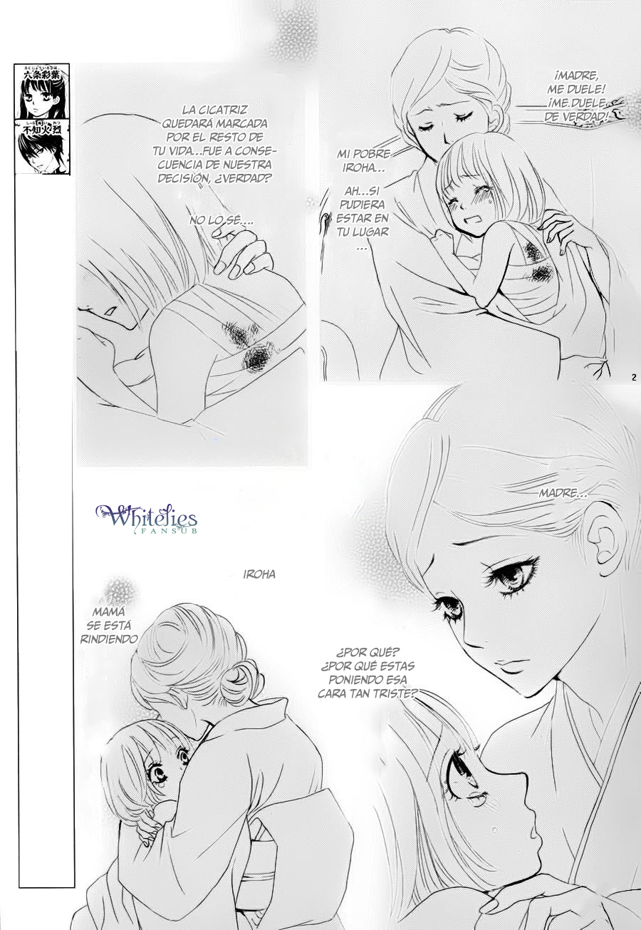 Barairo no Yakusoku Vol. 1 Ch. 2 第2页