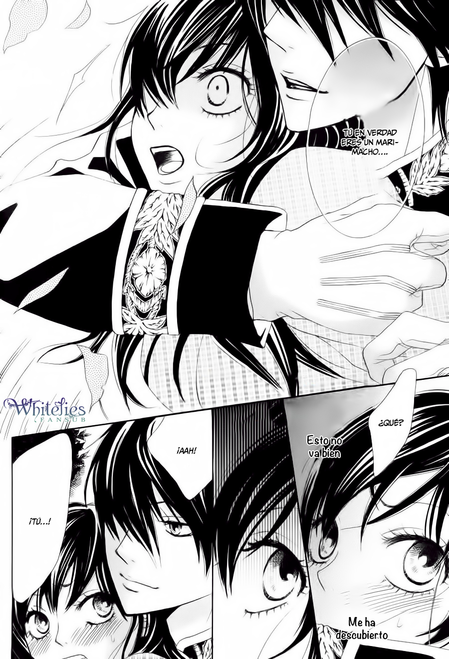 Barairo no Yakusoku Vol. 1 Ch. 2 第11页