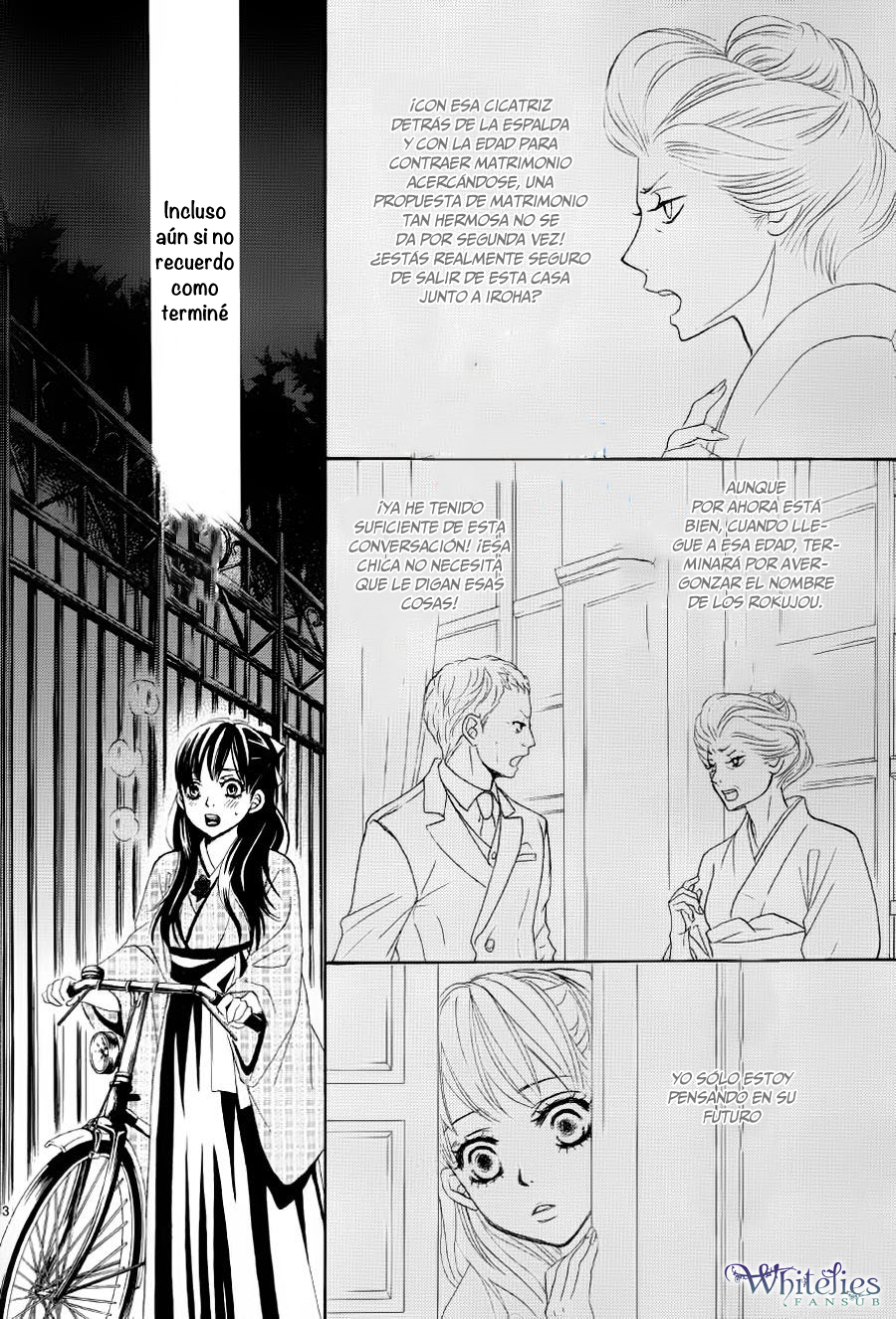 Barairo no Yakusoku Vol. 1 Ch. 2 第3页
