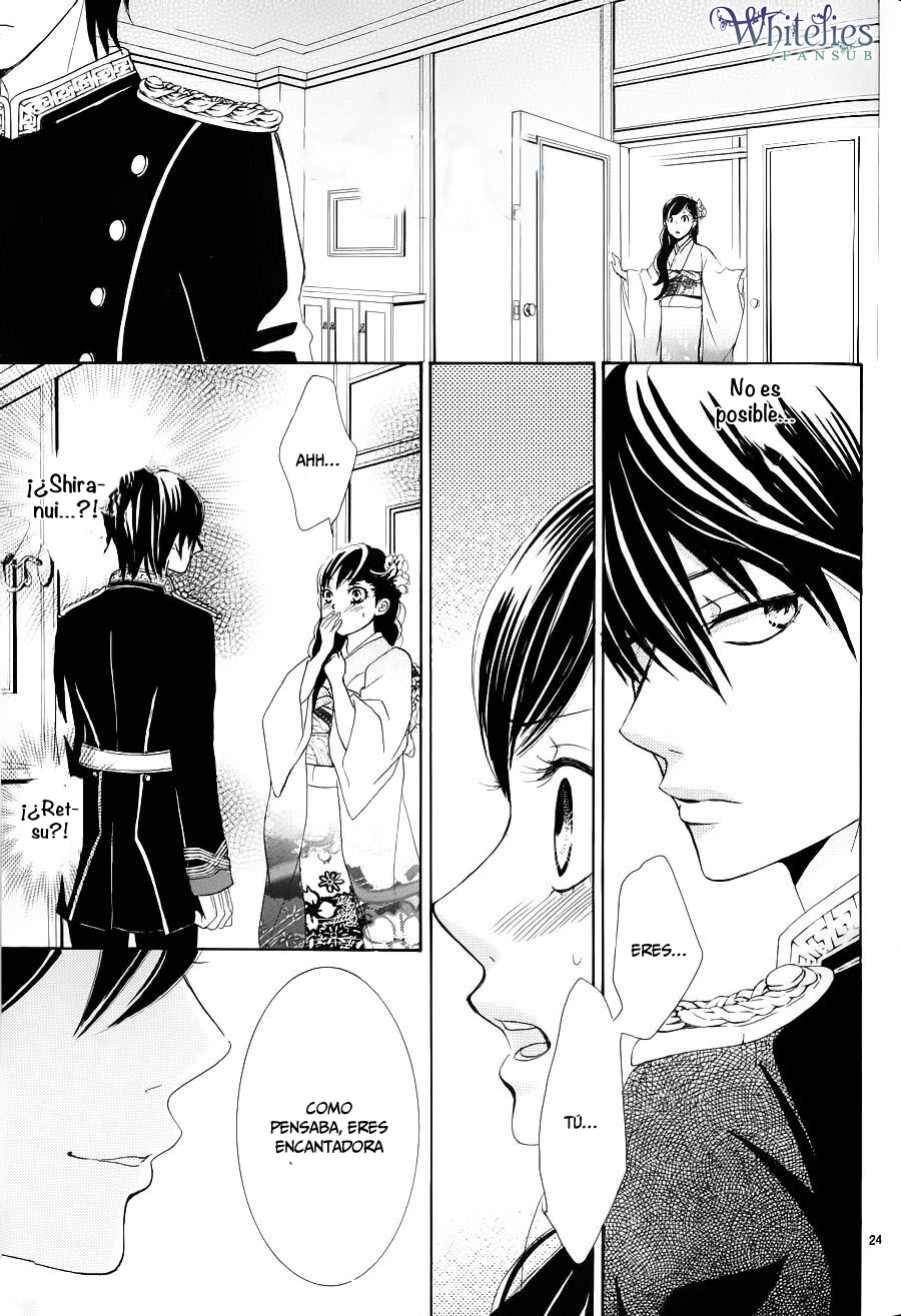 Barairo no Yakusoku Vol. 1 Ch. 2 第24页