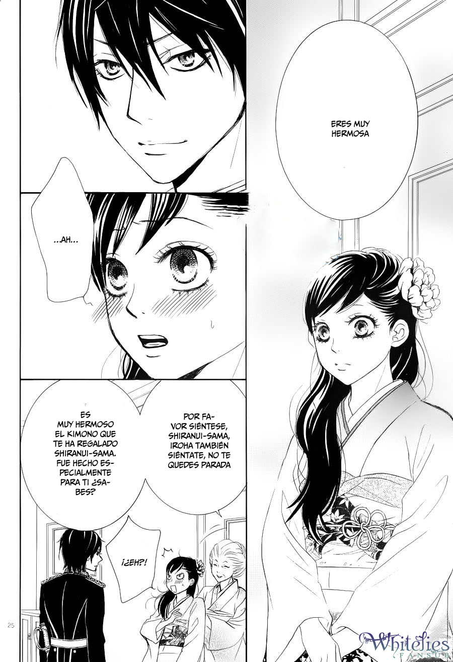 Barairo no Yakusoku Vol. 1 Ch. 2 第25页