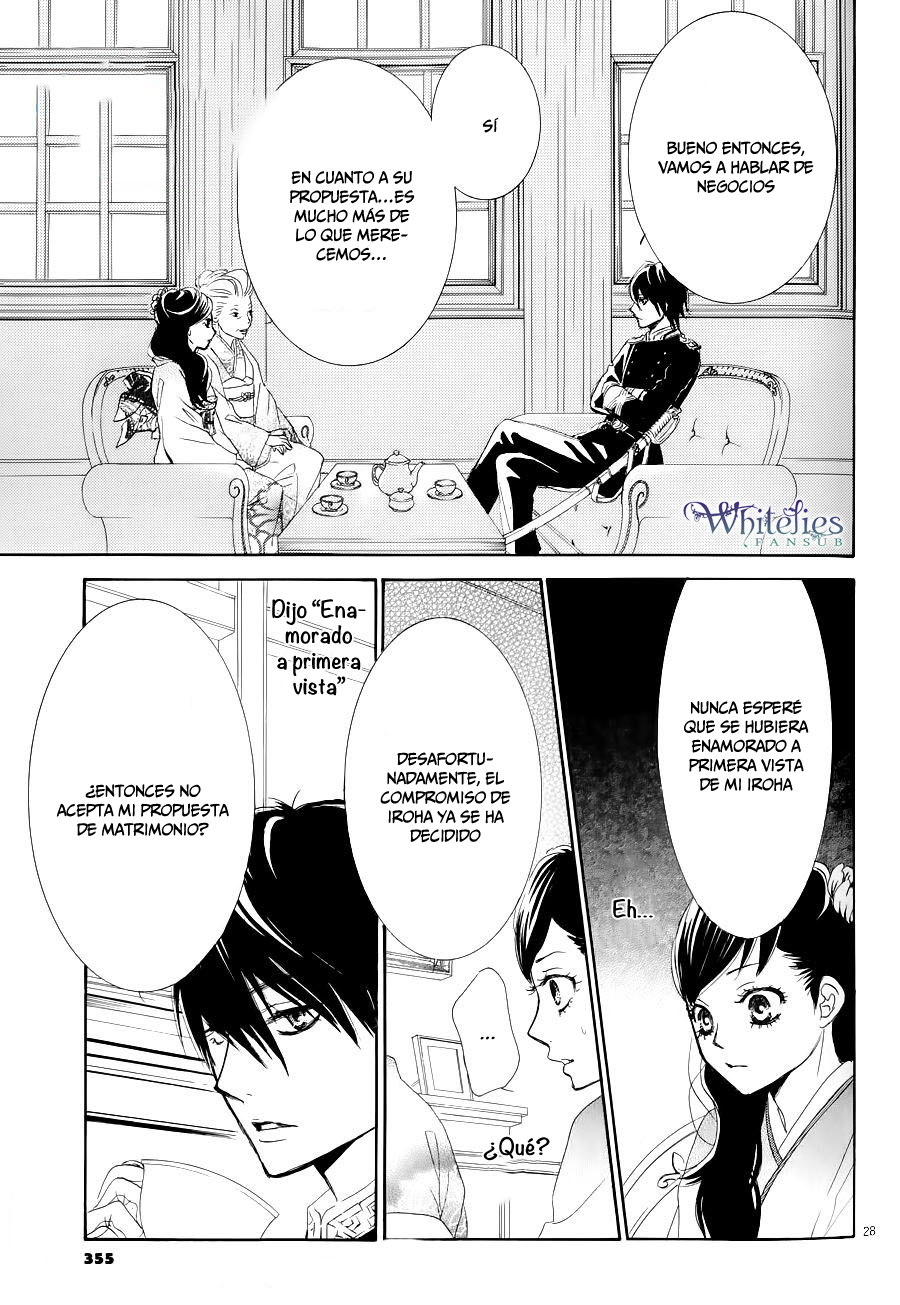Barairo no Yakusoku Vol. 1 Ch. 2 第28页
