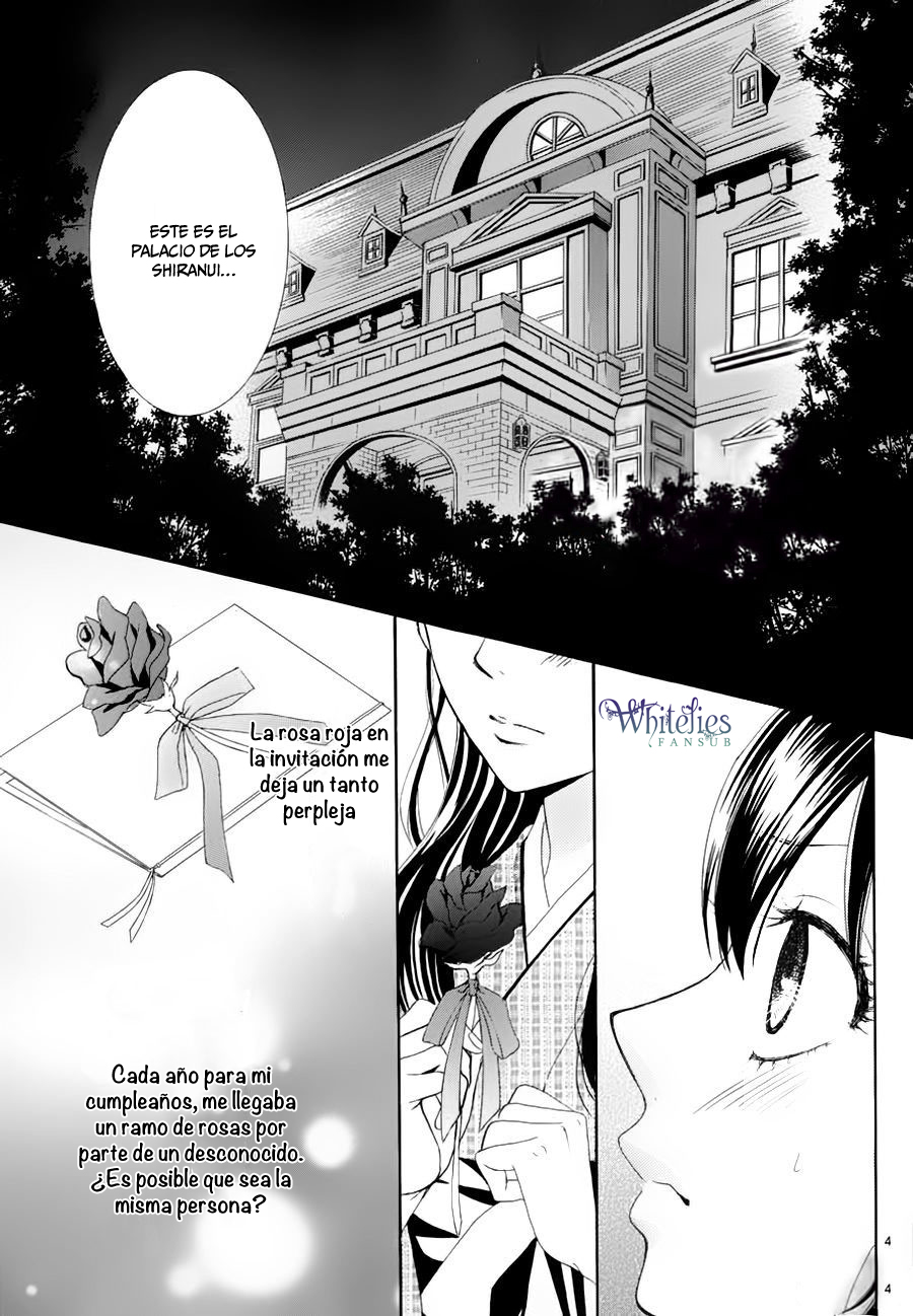 Barairo no Yakusoku Vol. 1 Ch. 2 第4页