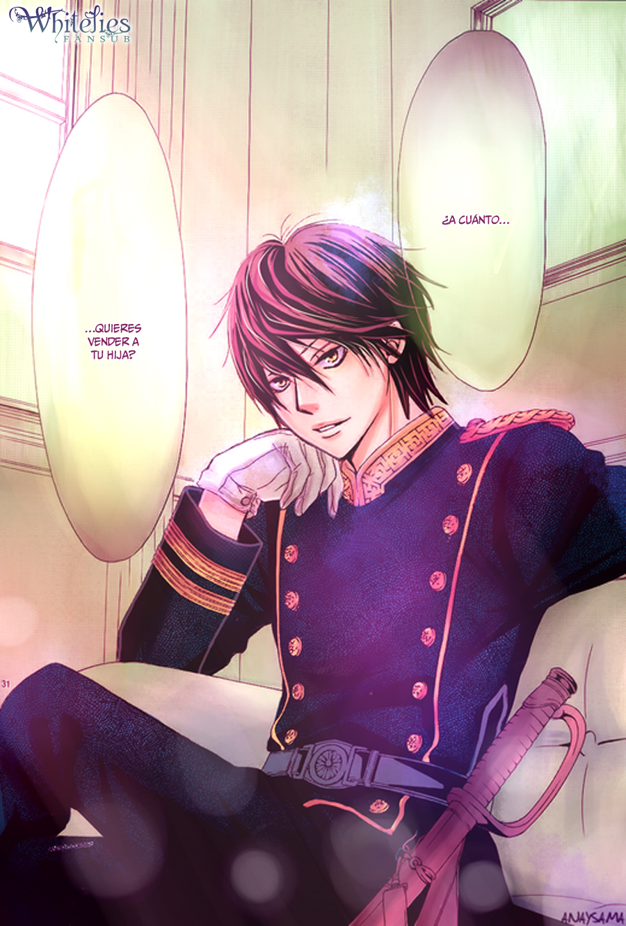 Barairo no Yakusoku Vol. 1 Ch. 2 第31页