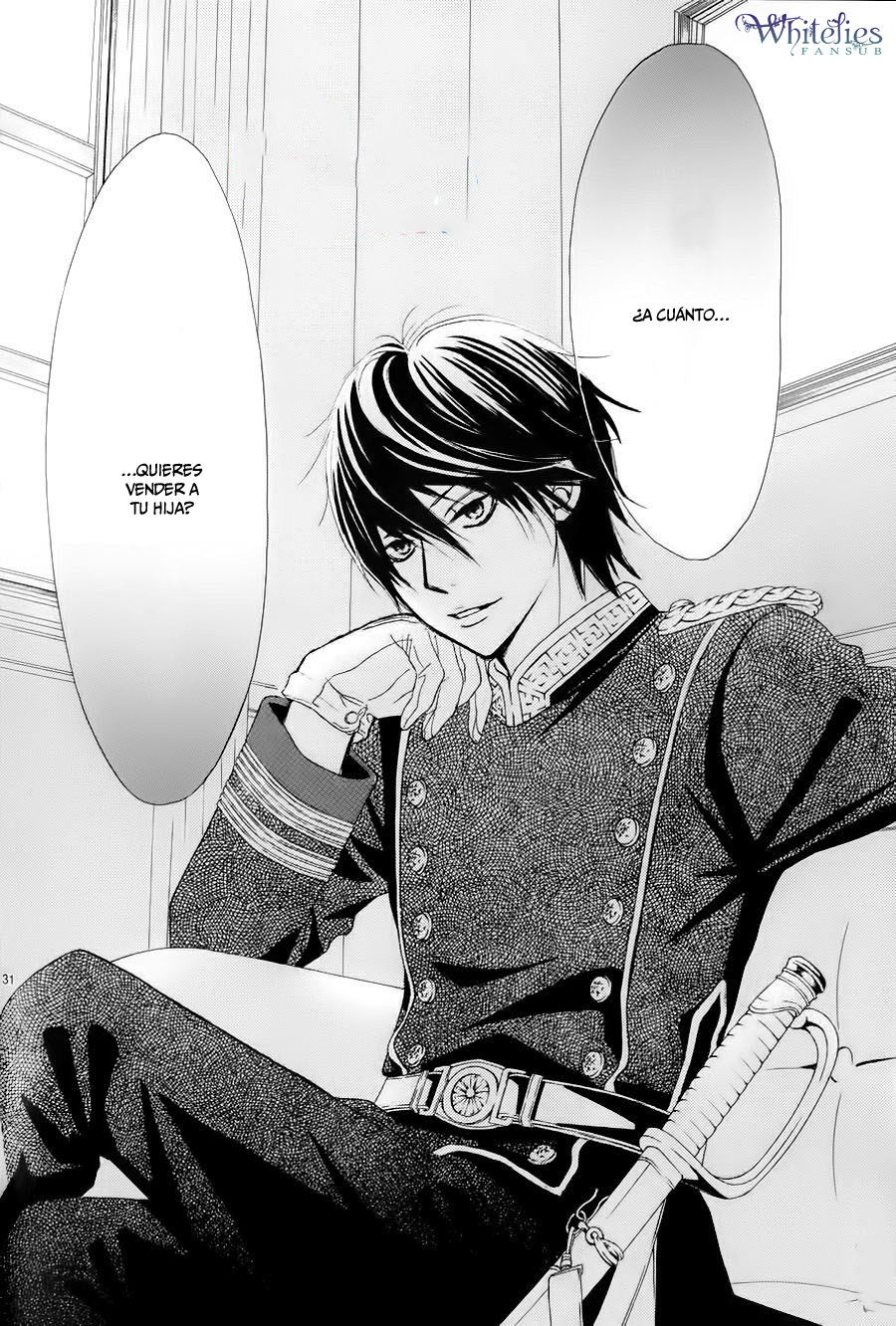 Barairo no Yakusoku Vol. 1 Ch. 2 第32页
