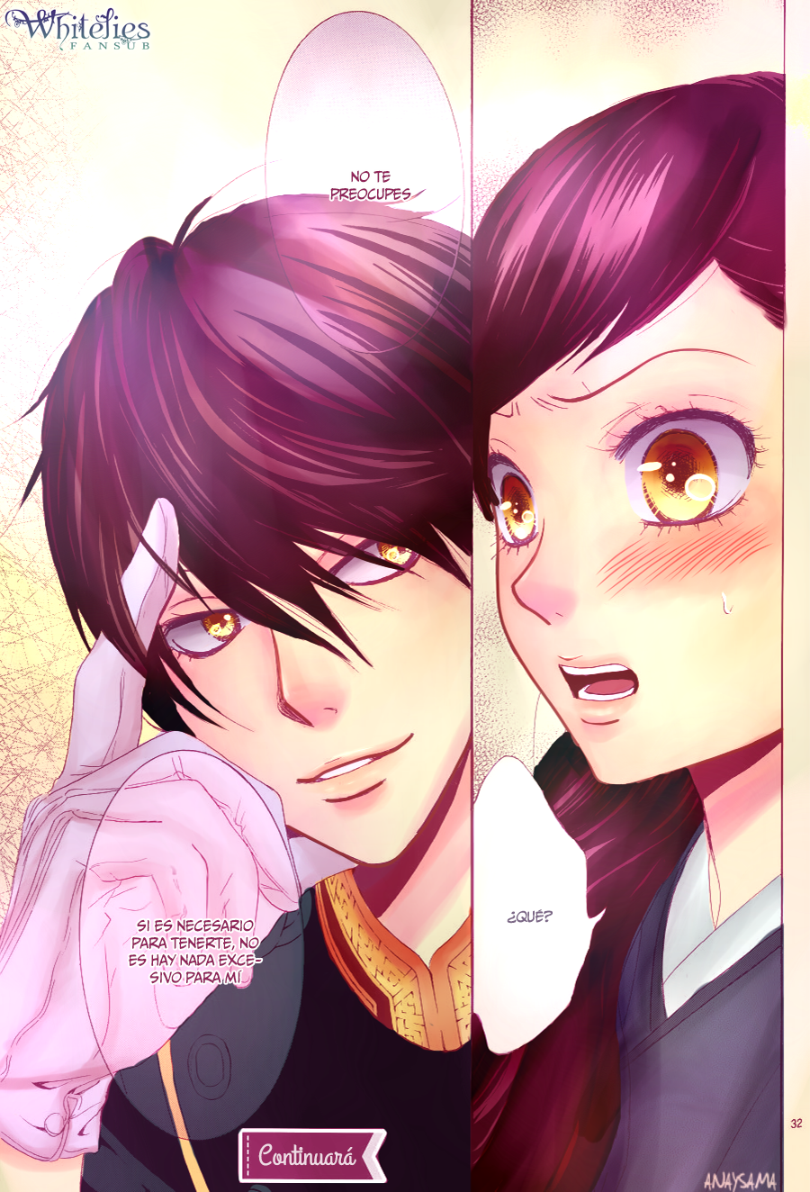 Barairo no Yakusoku Vol. 1 Ch. 2 第33页