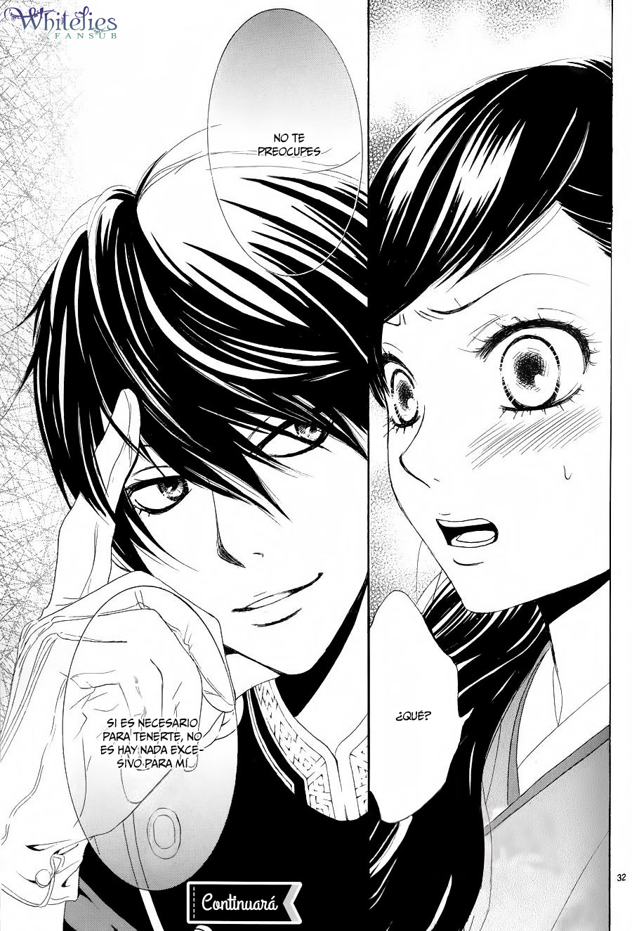 Barairo no Yakusoku Vol. 1 Ch. 2 第34页