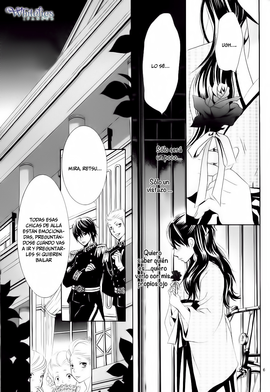 Barairo no Yakusoku Vol. 1 Ch. 2 第6页