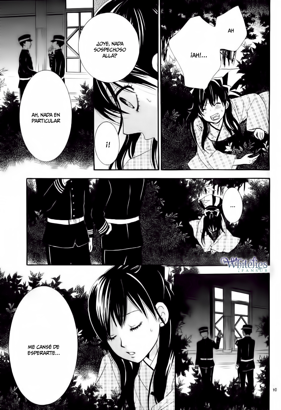 Barairo no Yakusoku Vol. 1 Ch. 2 第10页