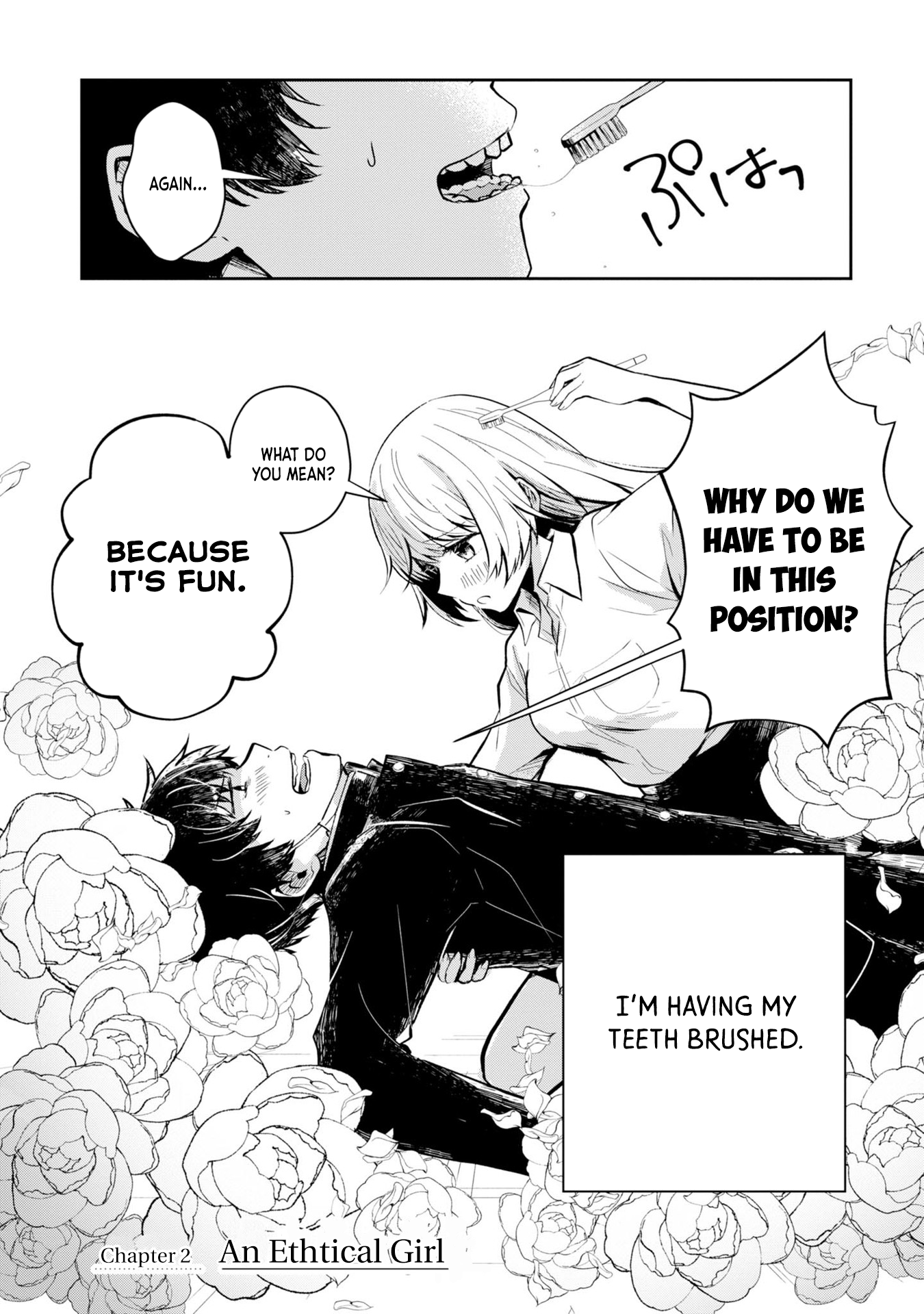 Fukanzen de Fueisei de Fushidara An Ethical Girl 第2页