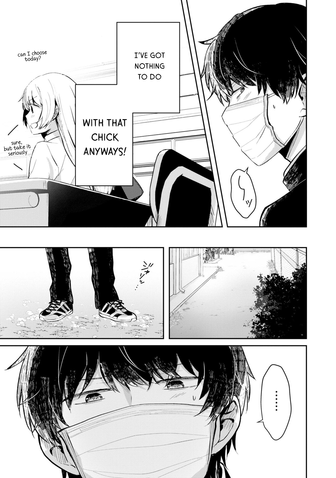 Fukanzen de Fueisei de Fushidara An Ethical Girl 第13页