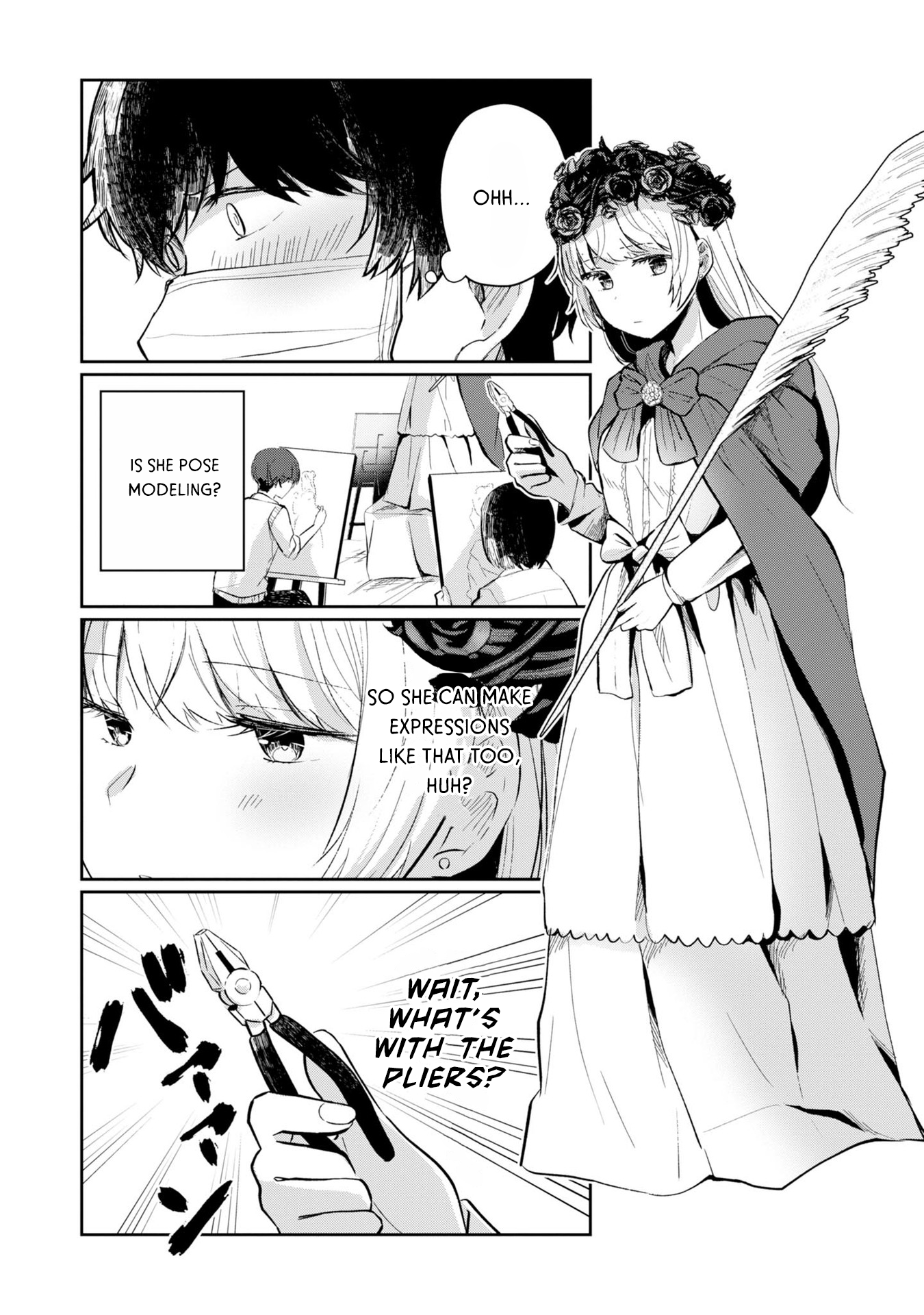Fukanzen de Fueisei de Fushidara An Ethical Girl 第16页