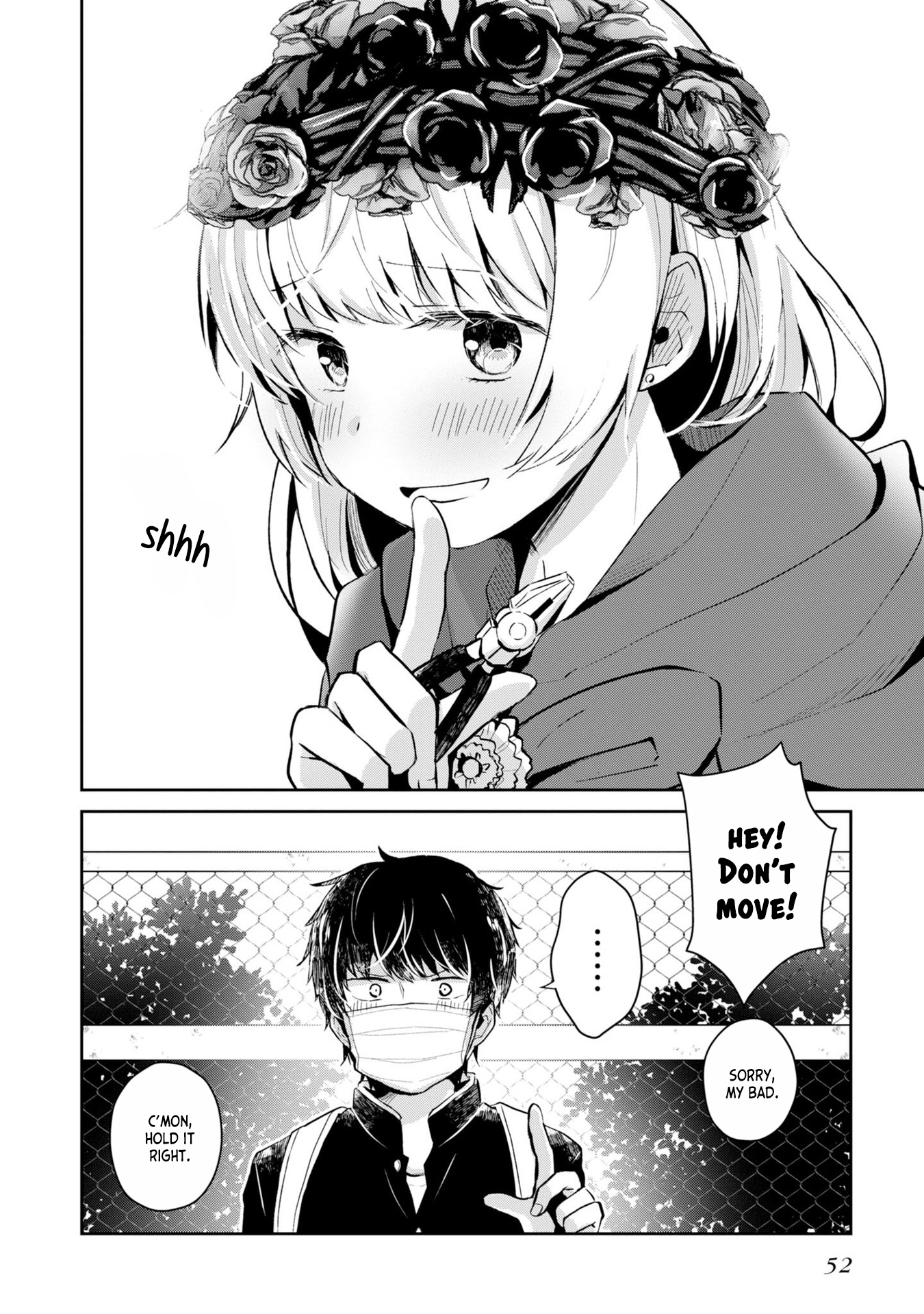 Fukanzen de Fueisei de Fushidara An Ethical Girl 第18页