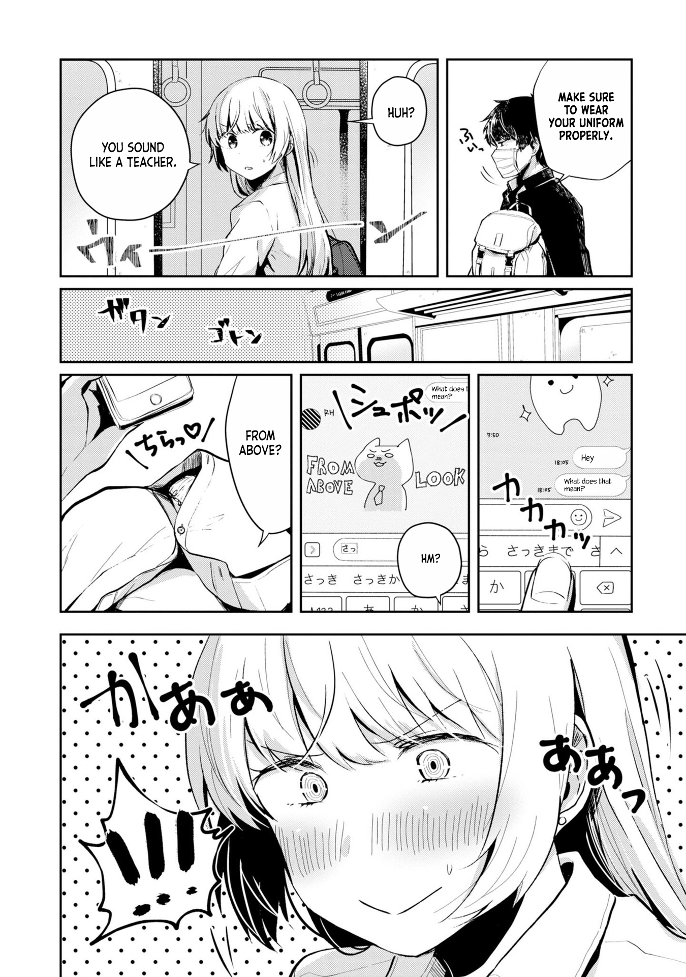 Fukanzen de Fueisei de Fushidara An Ethical Girl 第22页