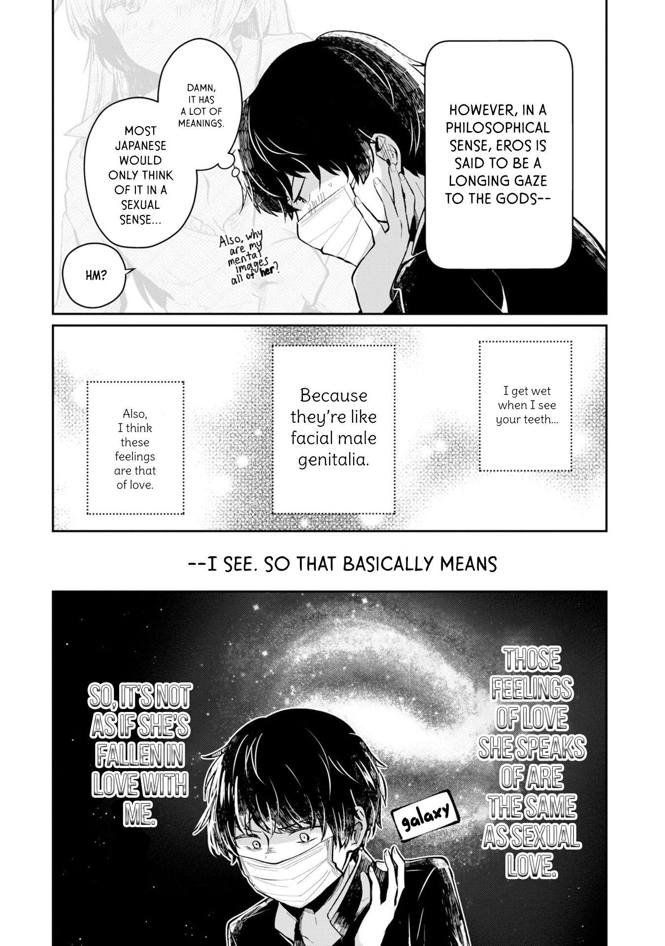 Fukanzen de Fueisei de Fushidara An Ethical Girl 第9页