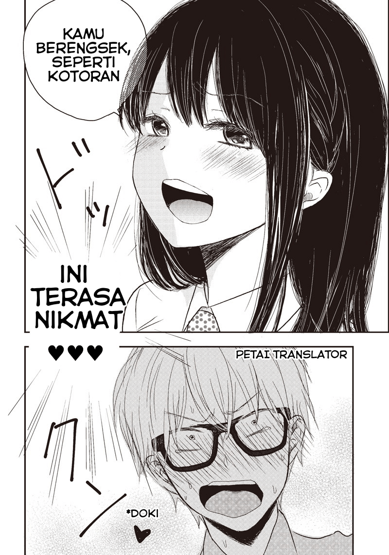 Power-Hara Bishoujo Company chap. 1 第9页