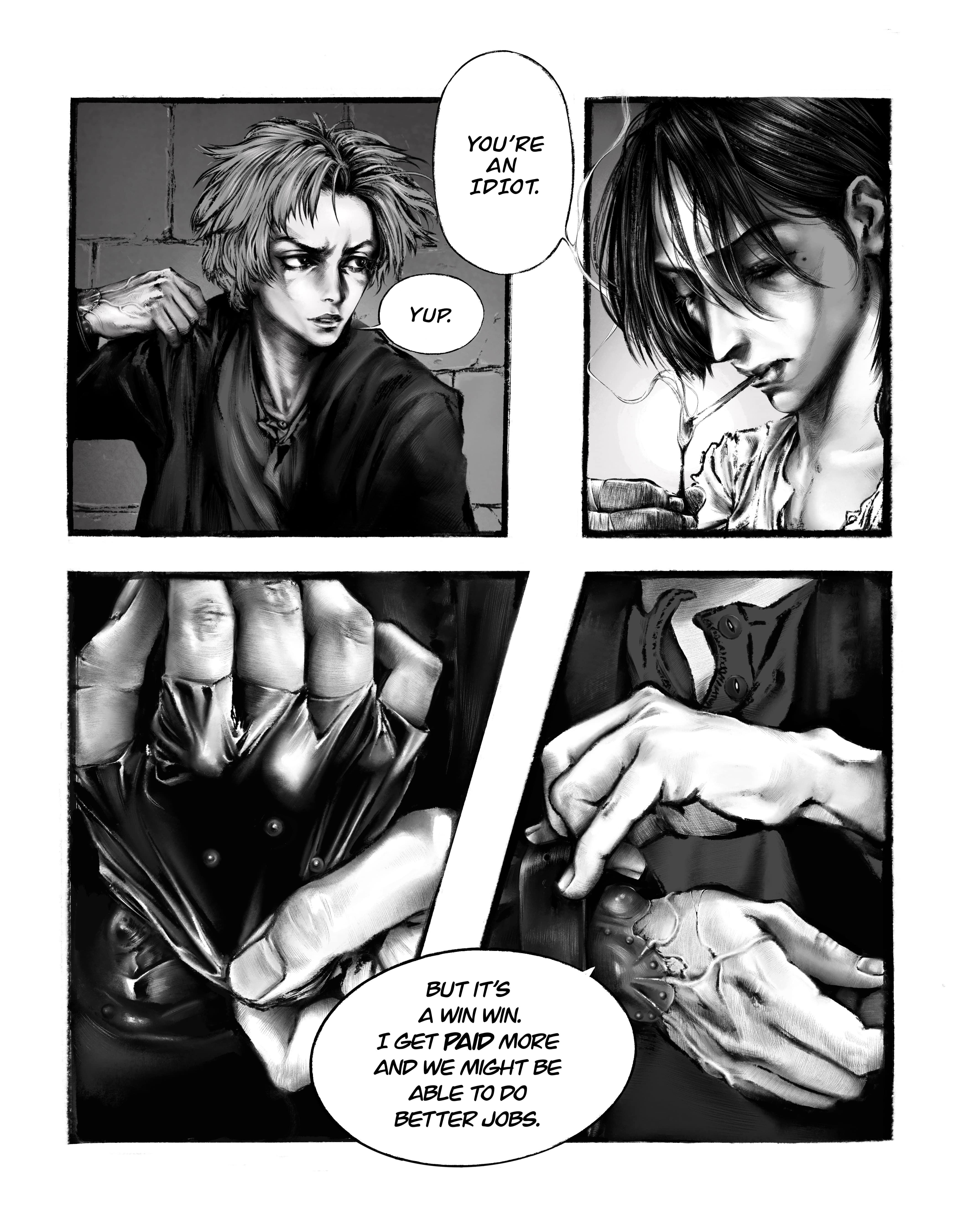 Devoro 第6页