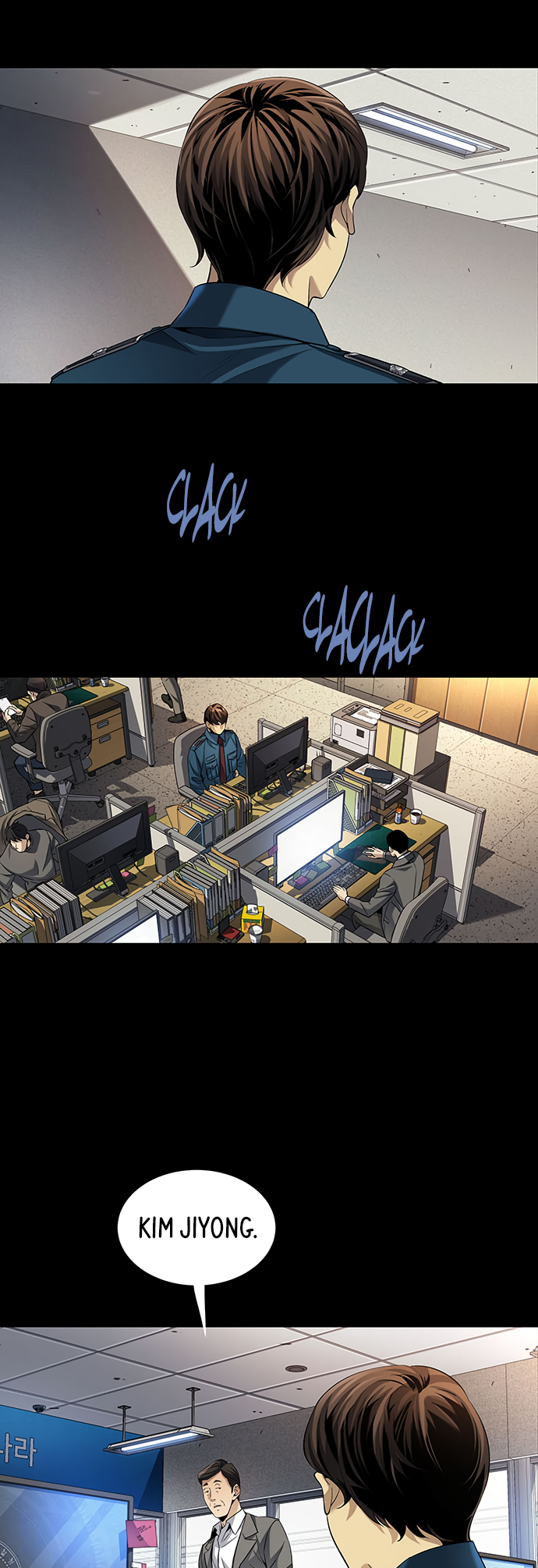 Vigilante Part 2 Ch. 4 第18页