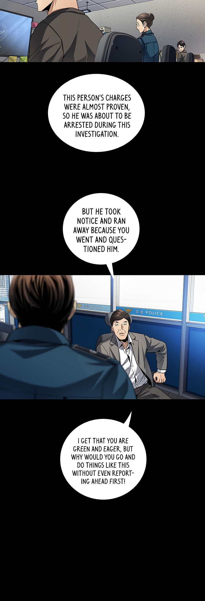 Vigilante Part 2 Ch. 4 第23页