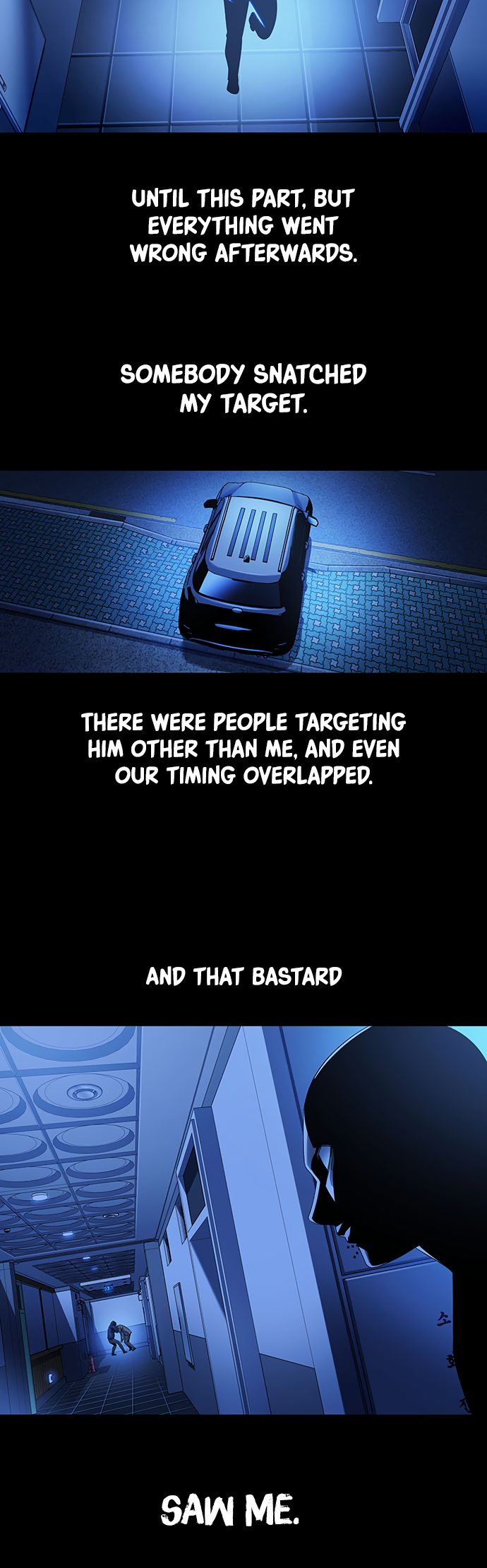 Vigilante Part 2 Ch. 4 第26页