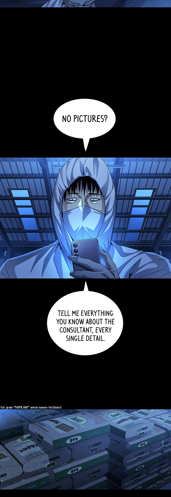 Vigilante Part 2 Ch. 4 第40页