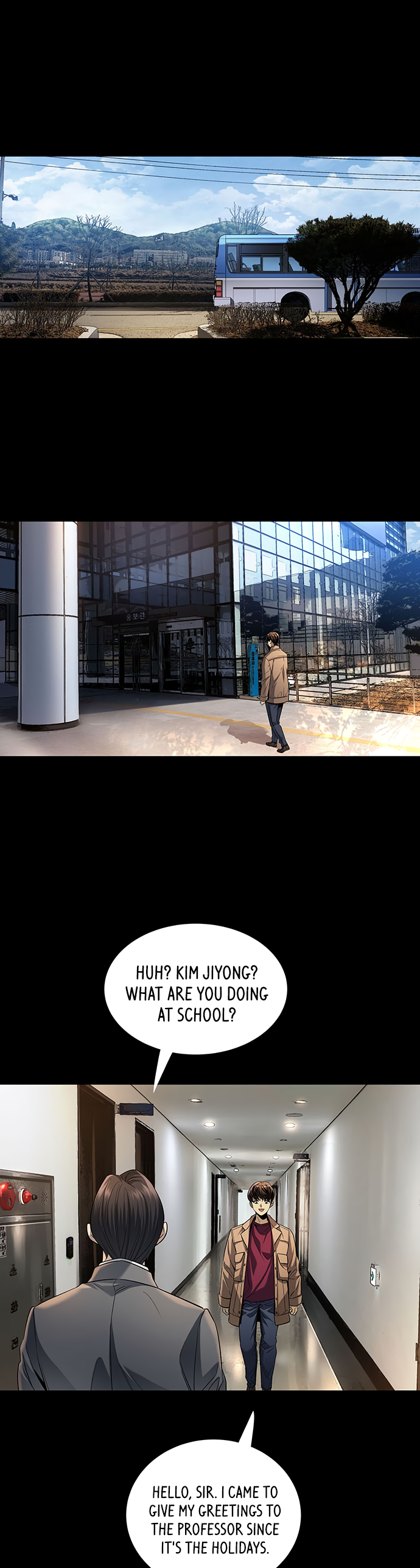 Vigilante Part 2 Ch. 4 第45页