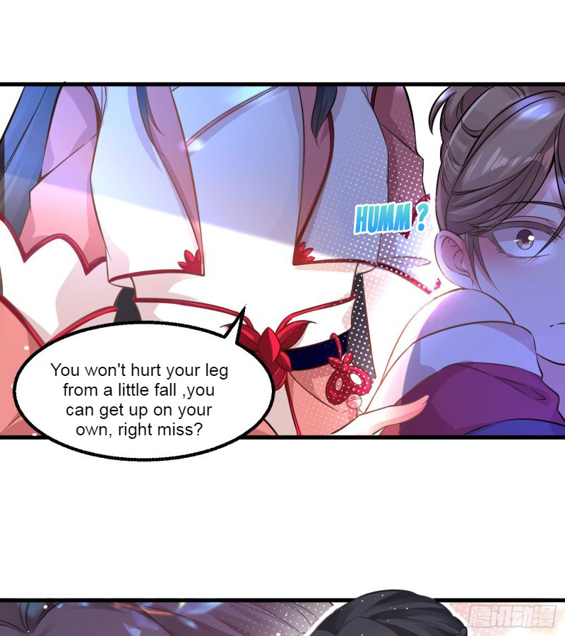Jiàngshén Zhànjì Ch. 1 第12页