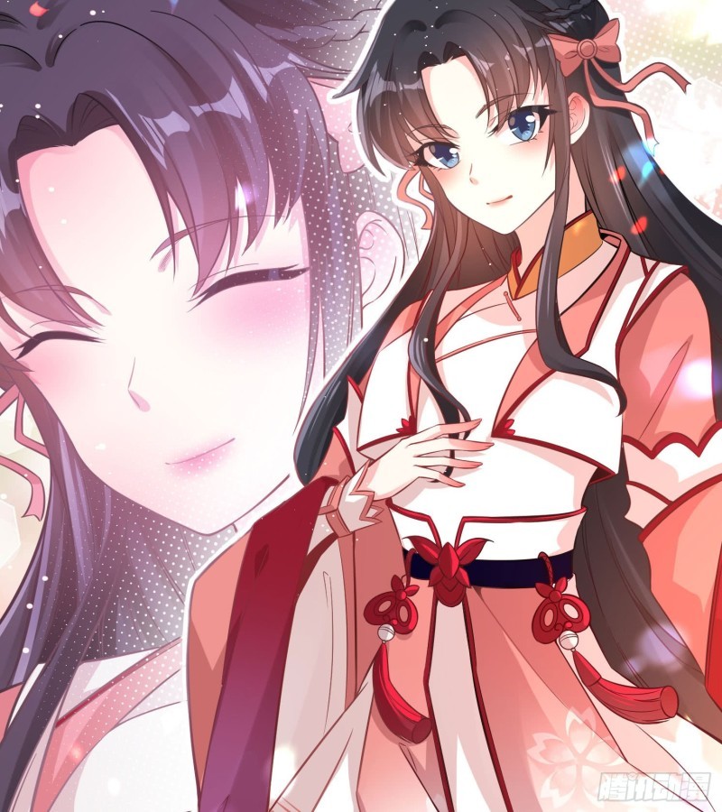 Jiàngshén Zhànjì Ch. 1 第13页