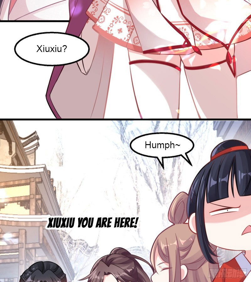 Jiàngshén Zhànjì Ch. 1 第14页