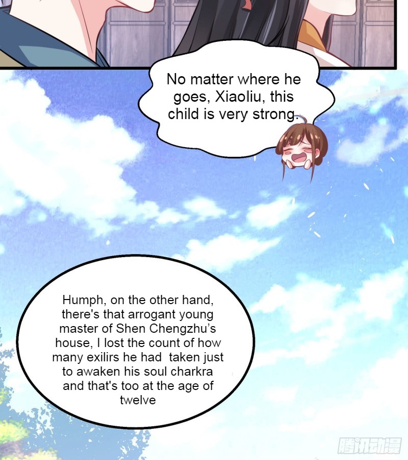 Jiàngshén Zhànjì Ch. 1 第19页
