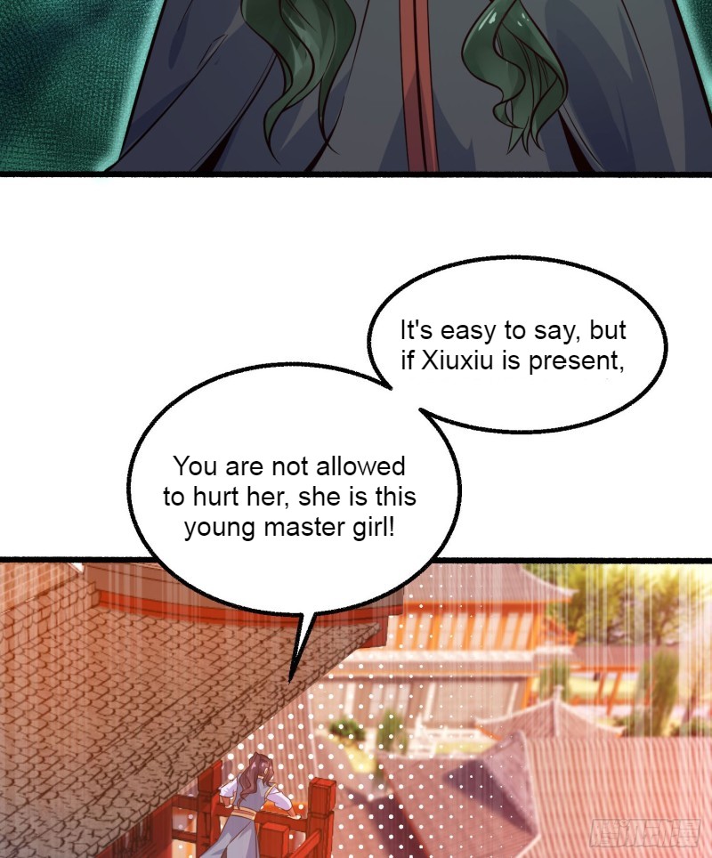Jiàngshén Zhànjì Ch. 1 第24页