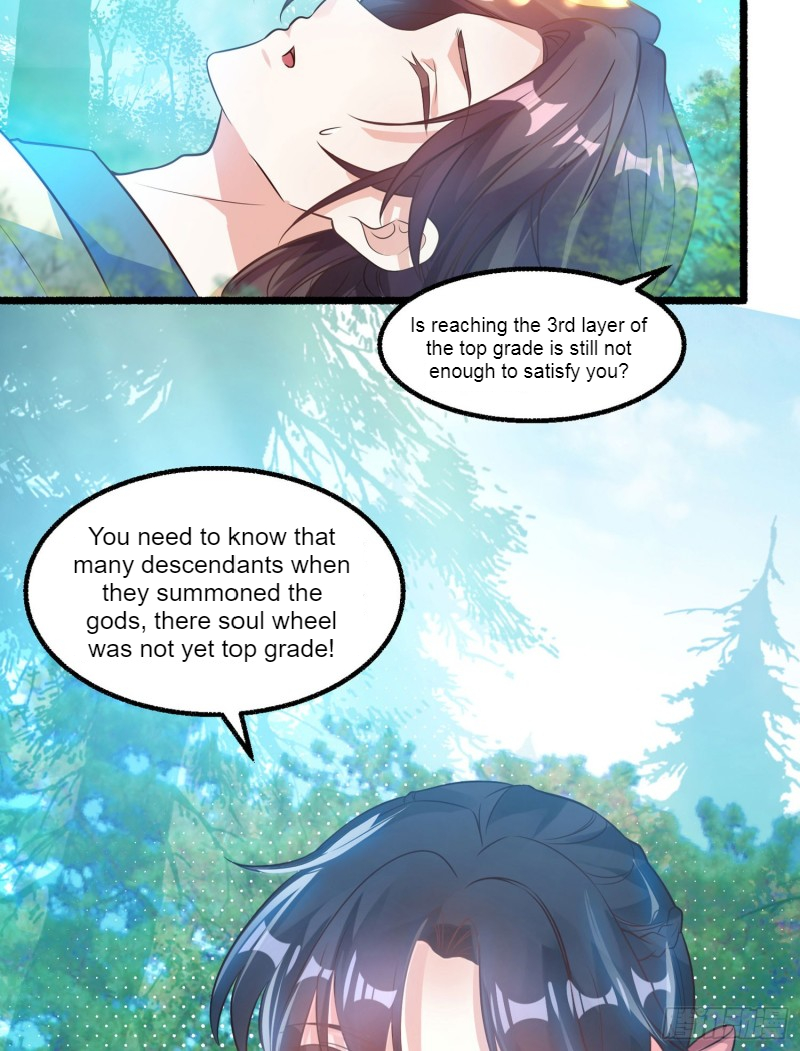 Jiàngshén Zhànjì Ch. 1 第34页